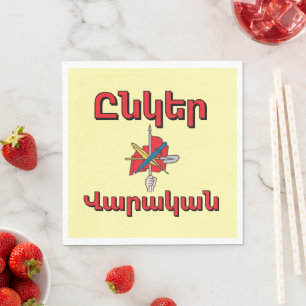 Unger Varagan ( Ընկեր Վարական) Papieren servet