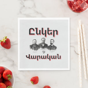 Unger Varagan ( Ընկեր Վարական) Papieren servet