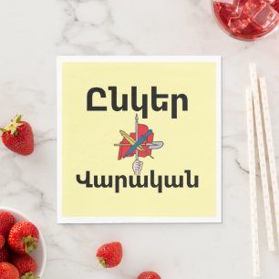 Unger Varagan ( Ընկեր Վարական) Papieren servet