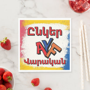 Unger Varagan ( Ընկեր Վարական) Papieren servet