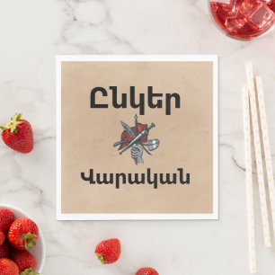 Unger Varagan ( Ընկեր Վարական) Papieren servet