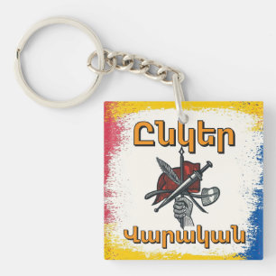 Unger Varagan ( Ընկեր Վարական) Sleutelhanger