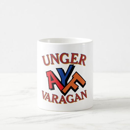 Unger Varagan koffiemok (Center)