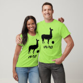 UNI-TED 2006-2007.15 T-SHIRT (Unisex)