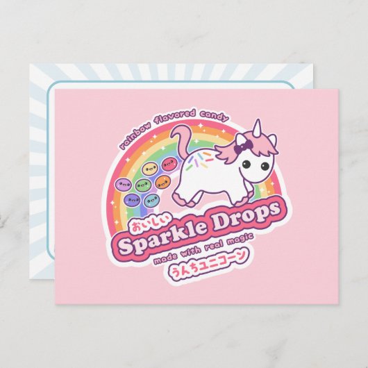 Unicorn Poop Snoep Briefkaart (Voorkant / Achterkant)
