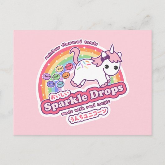 Unicorn Poop Snoep Briefkaart (Voorkant)