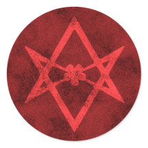 Unicuraal hexagram (rood getextureerd)