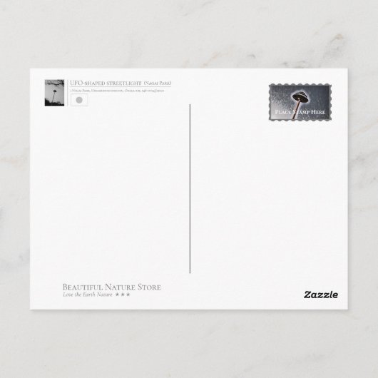 Unidentified flying object briefkaart (Achterkant)