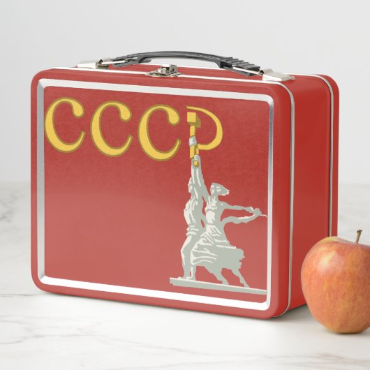 Unie van Socialistische Sovjetrepublieken (In situ)