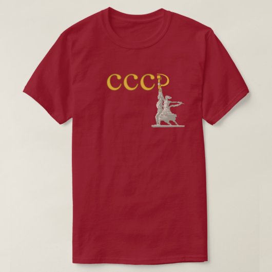 Unie van Socialistische Sovjetrepublieken T-shirt (Design voorkant)