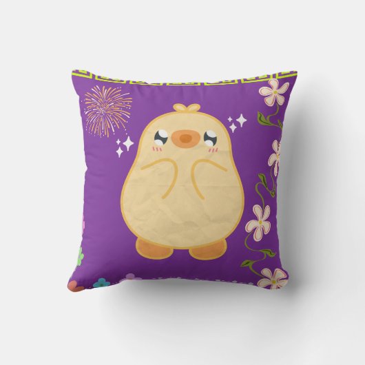 Uniek bedrukt kussen, op maat gemaakt kussen, kussen (Achterkant)