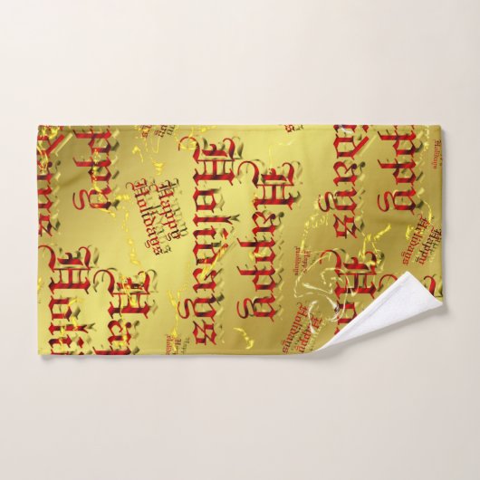 Uniek, mooi, kleurrijk, geschilderd patroon een gr bad handdoek (Handdoek)