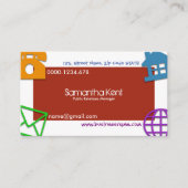 Uniek scherp, groot artistiek Icon PR-Visitekaartj Visitekaartje (Voorkant)