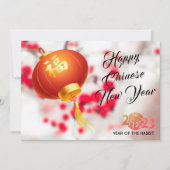 Unieke 3D Red Lantern Photo Lunar New Year Rabbit Feestdagenkaart (Voorkant)