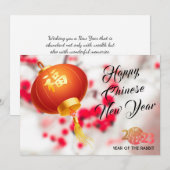 Unieke 3D Red Lantern Photo Lunar New Year Rabbit Feestdagenkaart (Voorkant / Achterkant)