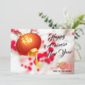 Unieke 3D Red Lantern Photo Lunar New Year Rabbit Feestdagenkaart (Staand voorkant)