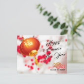 Unieke 3D Red Lantern Photo Lunar New Year Rabbit Feestdagenkaart (Staand voorkant)