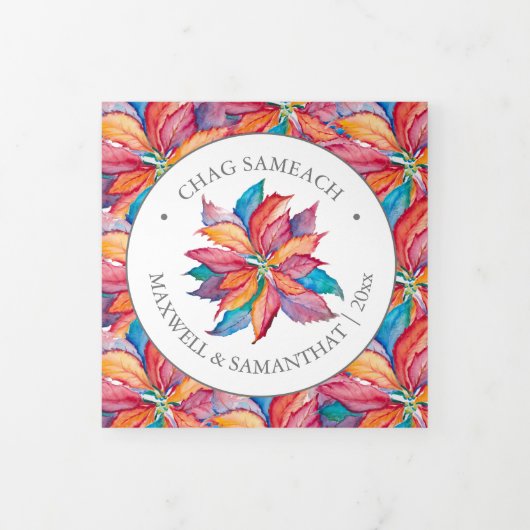 Unieke aangepaste foto Chanoeka Kaarten Roze (Cover)