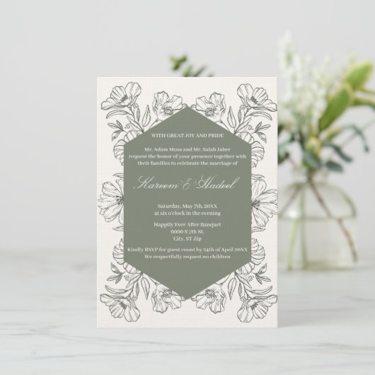 Unieke dubbelzijdige Arabisch Engels Elegant Islam Kaart (Staand voorkant)