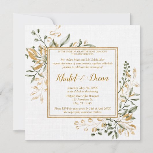 Unieke dubbelzijdige Arabische en Engelse bruiloft Kaart (Achterkant)