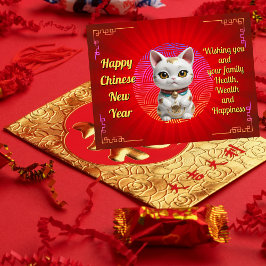 Unieke Fortune Cat Chinees Nieuwjaar Briefkaart