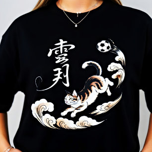 Unieke Japanse kat voetbal - Cadeau voor kattenlie T-shirt