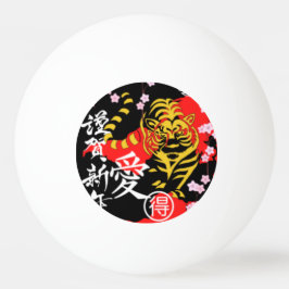 Unieke  kleurige japanse tijger rood geel pingpongbal