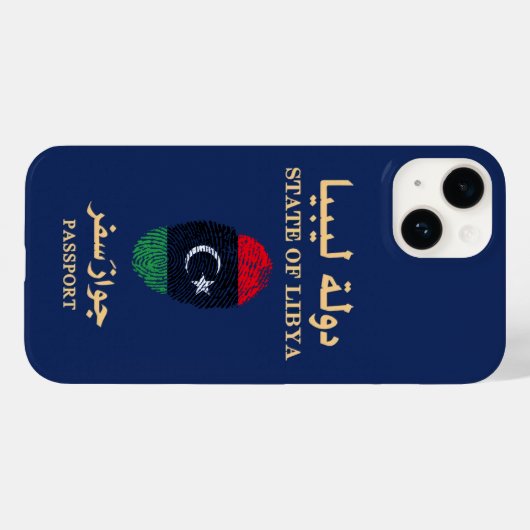 Unieke Libya Travel Passport Print Souvenir Case-Mate iPhone Case (Achterkant (horizontaal))