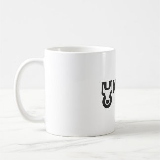 Unimog Tasse weiss Unimog Cup white Koffiemok