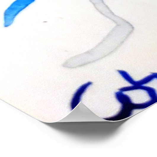 Unipolair neuron poster (Hoek)