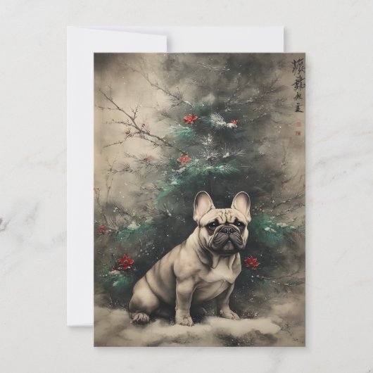 Unique Christmas Cards Feestdagenkaart (Voorkant)