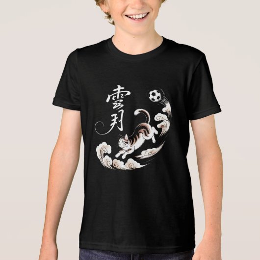 Unique Japanese Cat soccer - Gift for Cat Lovers Tri-Blend Shirt (Voorkant)