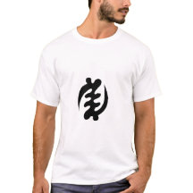 Uniseks T-shirt