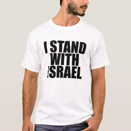 UNISEX, ik sta achter Israël T-shirt