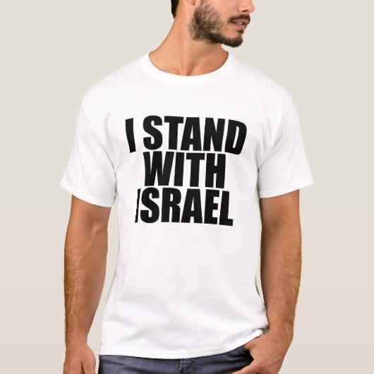 UNISEX, ik sta achter Israël T-shirt (Voorkant)