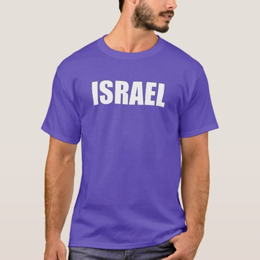 UNISEX, ISRAËL (witte tekst) T-shirt (Voorkant)