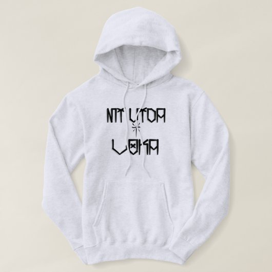 Unisex Mi Vida Loca met naam Hoodie (Design voorkant)