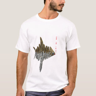 unisexT-Shirt T-shirt