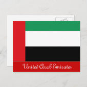 United Arab Emirates flag briefkaart (Voorkant / Achterkant)