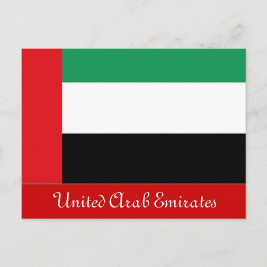 United Arab Emirates flag briefkaart (Voorkant)