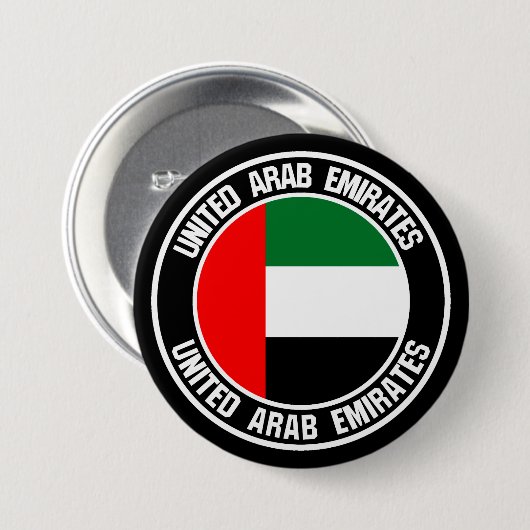 United Arab Emirates Round Emblem Ronde Button 7,6 Cm (Voorkant /achterkant)