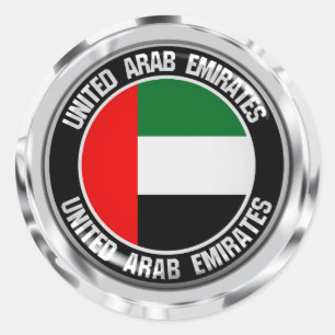 United Arab Emirates Round Emblem Ronde Sticker