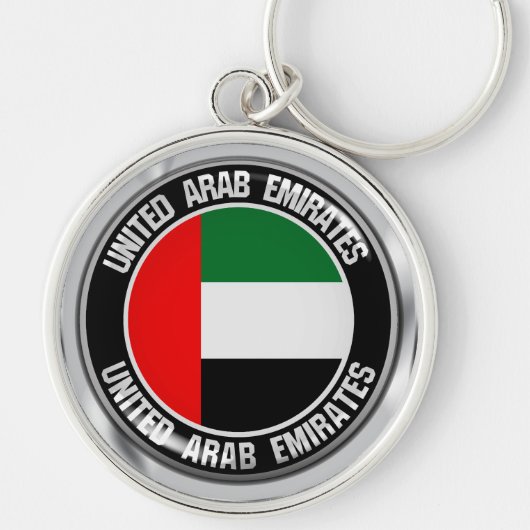 United Arab Emirates Round Emblem Sleutelhanger (Voorkant)