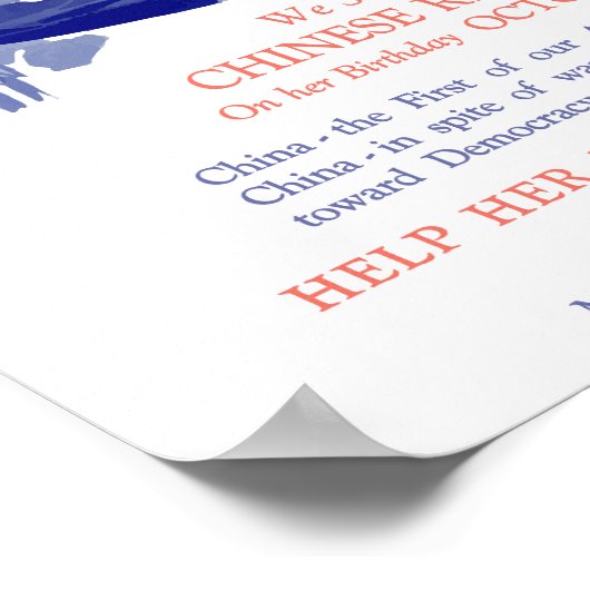 United China Relief - Tweede Wereldoorlog Poster (Hoek)