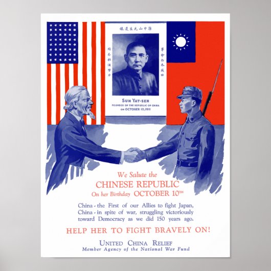 United China Relief - Tweede Wereldoorlog Poster (Voorkant)