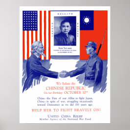 United China Relief — WW2 Poster