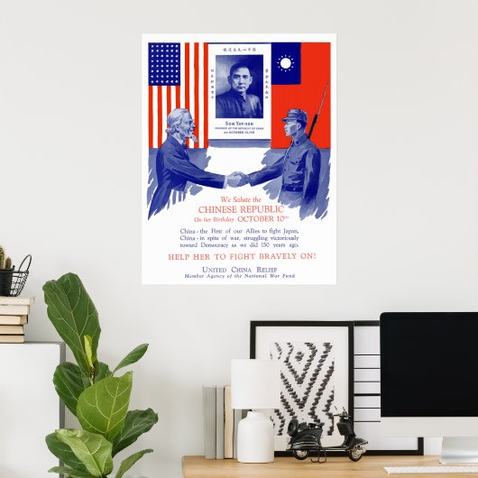 United China Relief — WW2 Poster (Thuiskantoor)