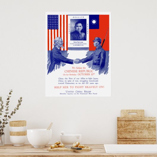 United China Relief — WW2 Poster (Keuken)