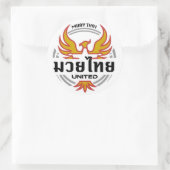 United MMA Muay Thai Sticker (Tas)