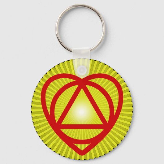 unitheïstische logo sunburst sleutelhanger (Voorkant)